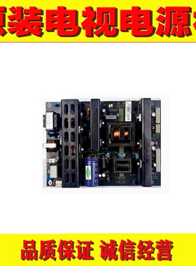 1原装TCL L26N5 L32N6 L32N9/N8电源板MLT666B-PL1 MLT666 MLT668
