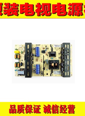 原装麦格米特 JAK55PJ35 液晶电视电源板 MLT188T REV:1.0广告机