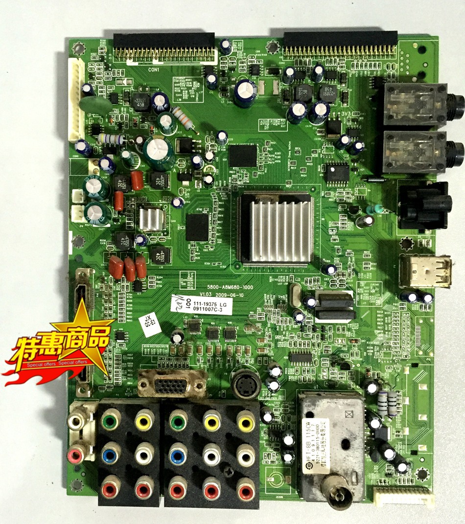 1原装创维47L03RF主板 5800-A8M680-1000 屏LC470WUD-SB-M1