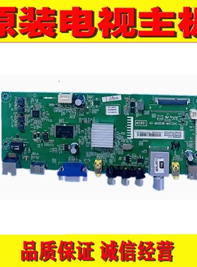 TCL L39F1600E D39E161主板40-MS881B-MAC2HG MAF2HG屏LVW390NDAL