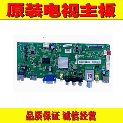 TCLL39F1600E主板测好