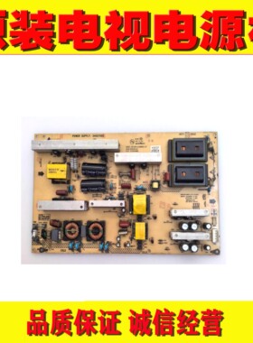 1原装康佳LC47MS96PD LC47DS60DC/D560DC电源板35015586 34007093
