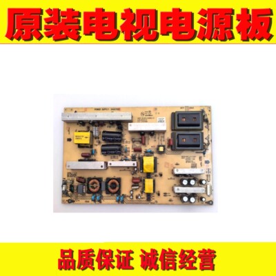 1原装康佳LC47MS96PD LC47DS60DC/D560DC电源板35015586 34007093