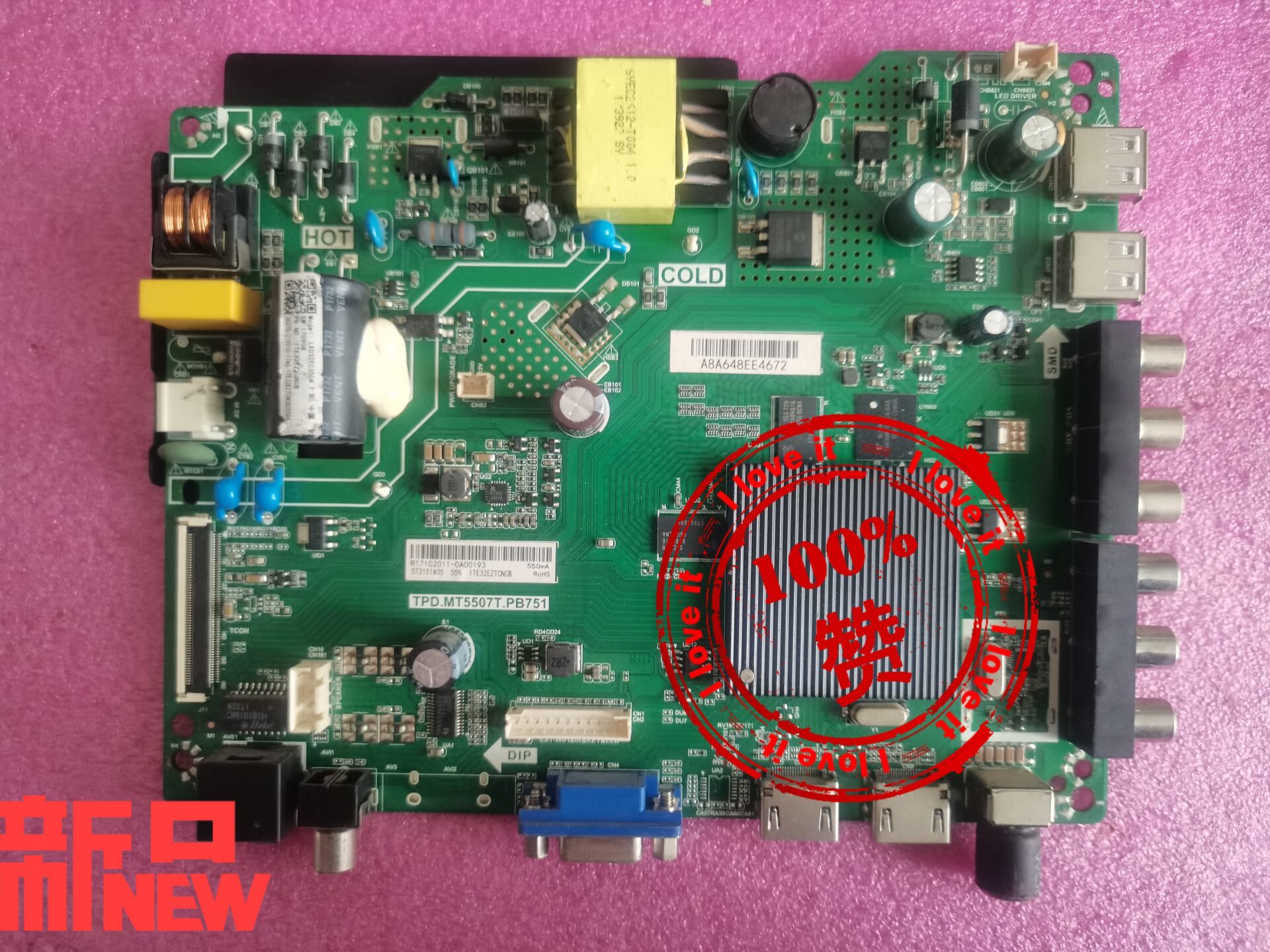 原装海信LED32EC350A 219010主板TPD.MT5507T.PB751屏ST3151A05