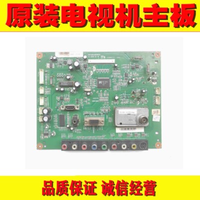 原装电视主板长虹LT26610