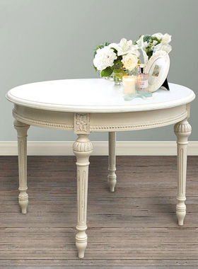 美式乡村复古白色雕花实木圆餐桌法式艺术雕刻橡木餐桌椅家用定制