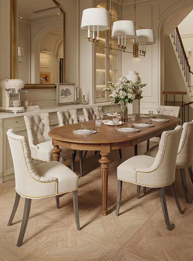 美式复古实木椭圆形餐桌美式现代家用大小户型客厅简约写字桌家具