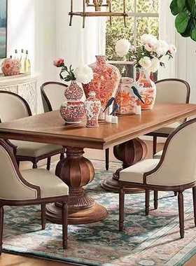 美式乡村别墅D5697餐桌家用小户型轻奢长方形饭桌实木复古家具