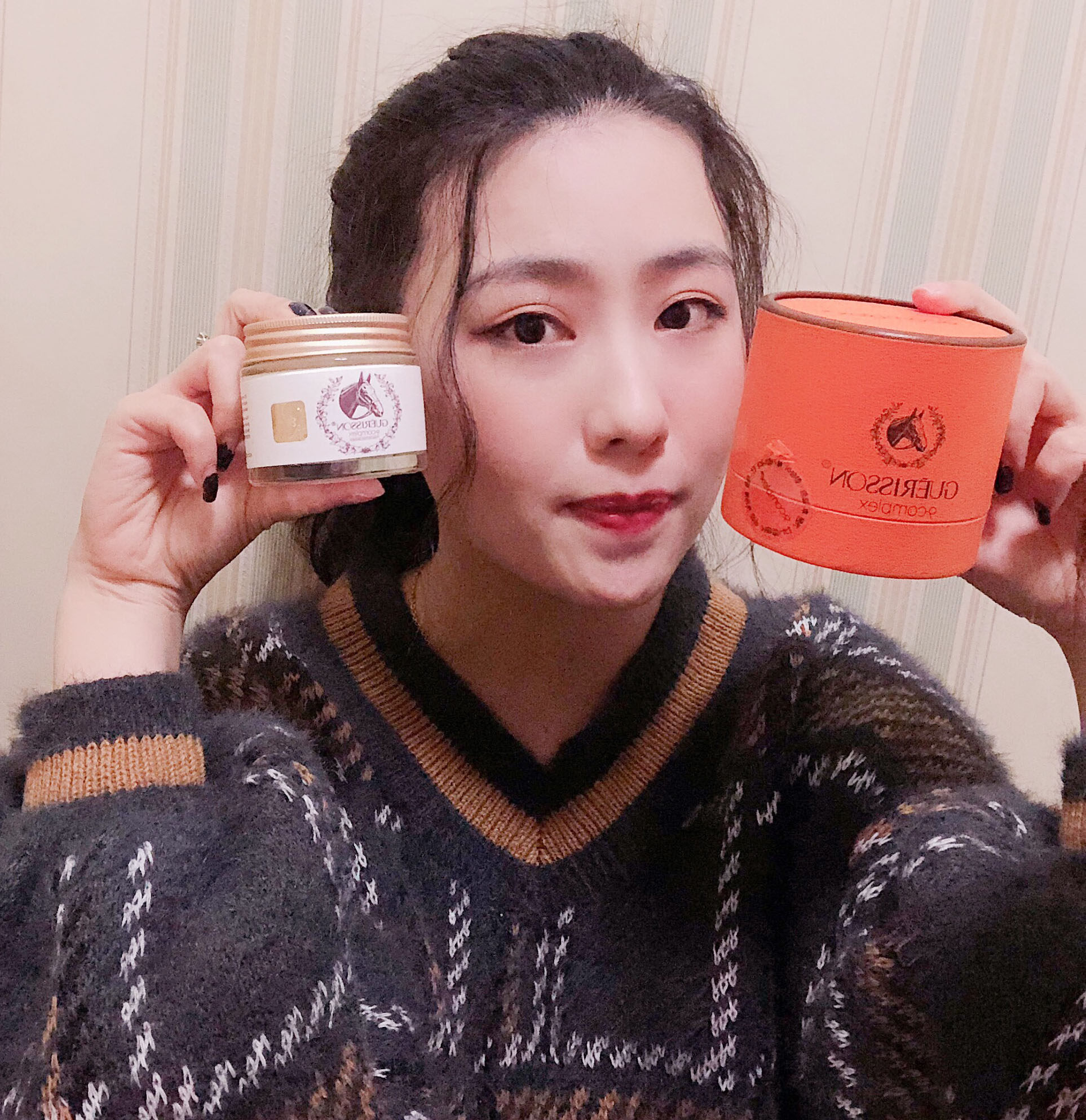 [杉杉香港代购乳液,面霜]韩国九朵云马油膏印淡化疤痕抗皱妊娠纹月销量0件仅售109元