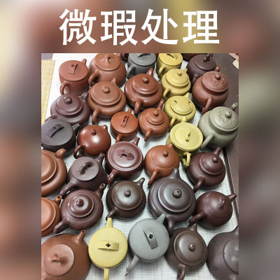 春壶堂原矿正品微微瑕紫砂壶中式手工家用功夫茶具泡茶壶仿古石瓢