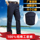 纯棉劳保裤 工作裤 多口袋汽修焊工厂车间 耐磨耐脏工作服裤 男宽松