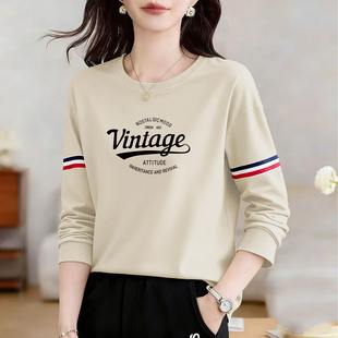 女装 卫衣女拼色全棉上衣打底衫 春季 T恤女纯棉时尚 潮 长袖 外贸正品