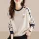 外贸出口春秋新款 上衣 T恤百搭遮肉显瘦打底衫 纯棉长袖 卫衣女时尚