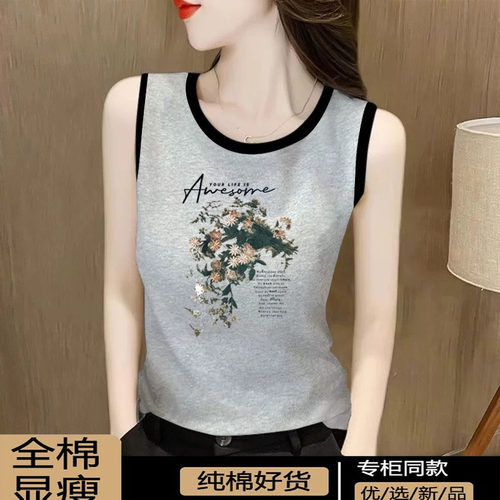 外贸出口剪标纯棉t恤女背心上衣