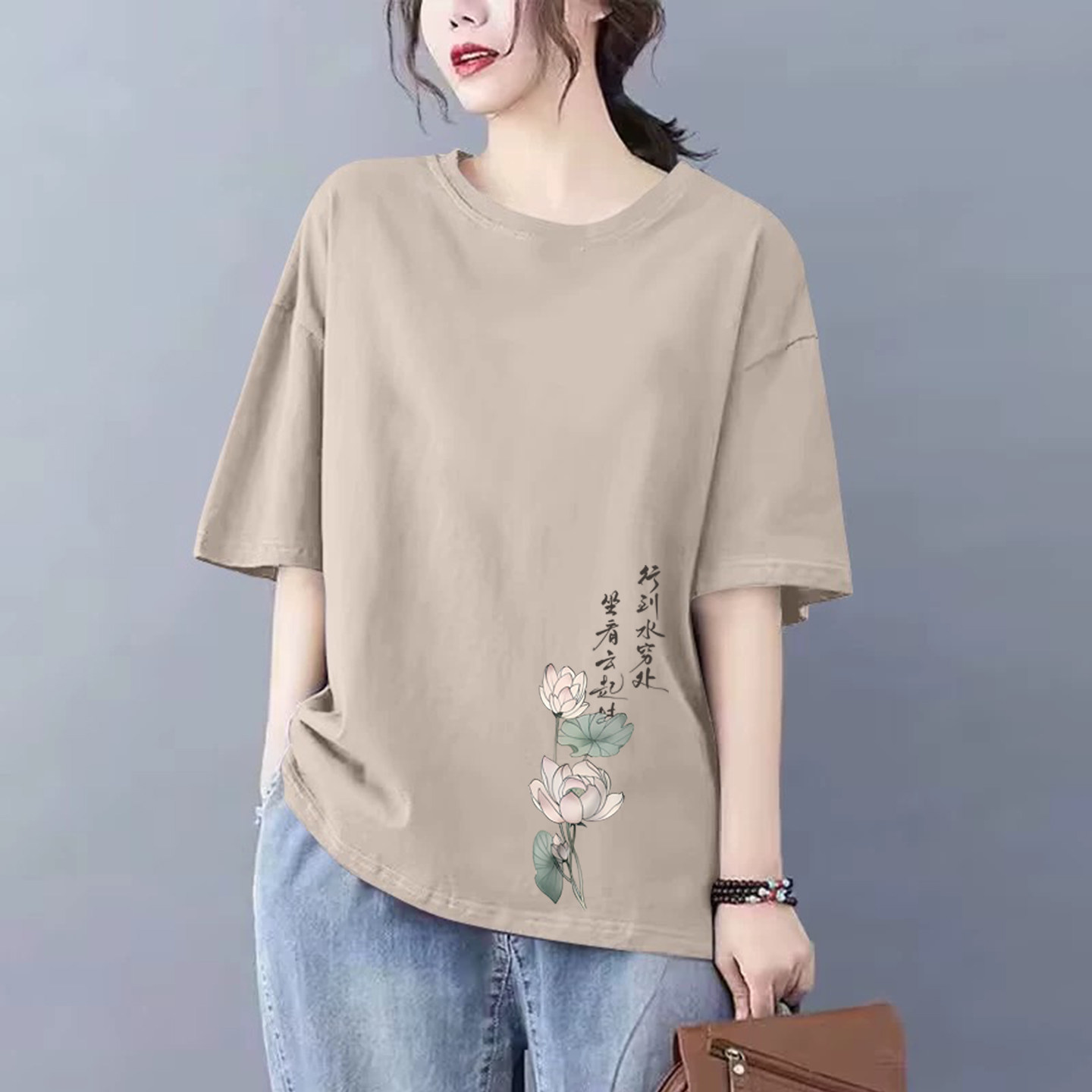 时尚印花纯棉短袖T恤女棉质上衣