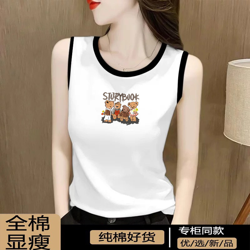 纯棉吊带背心女内搭无袖T恤上衣