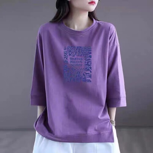 大码纯棉七分袖T恤女打底衫上衣