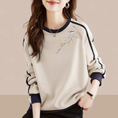 卫衣女洋气打底衫 秋季 拼色纯棉长袖 时尚 宽松百搭ins全棉上衣 新款