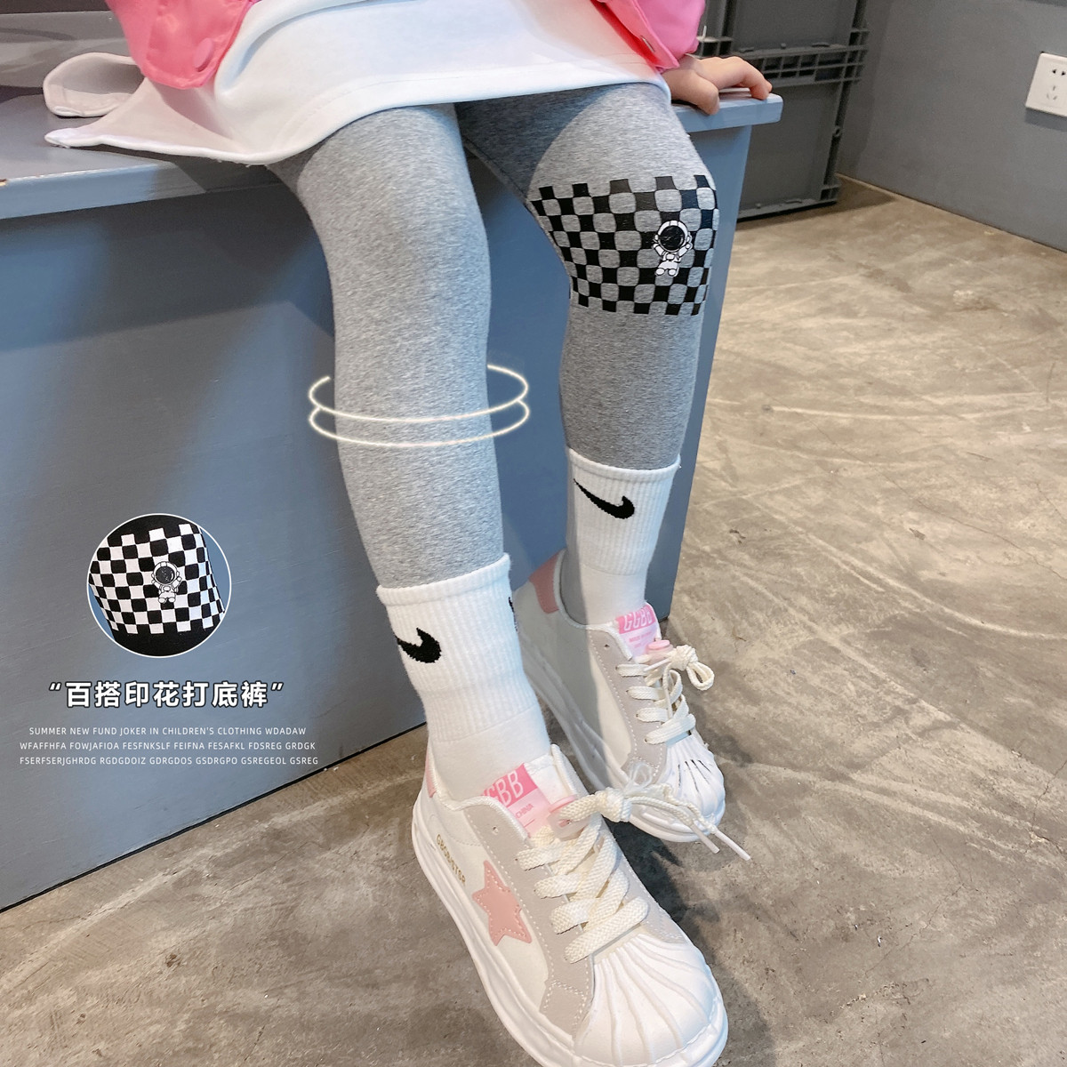女童打底裤韩国新款春秋外穿儿童韩版弹力长裤童装女宝宝韩范裤子,童装/婴儿装/亲子装,裤子,淘宝优惠券,粉丝福利购,淘宝优惠卷