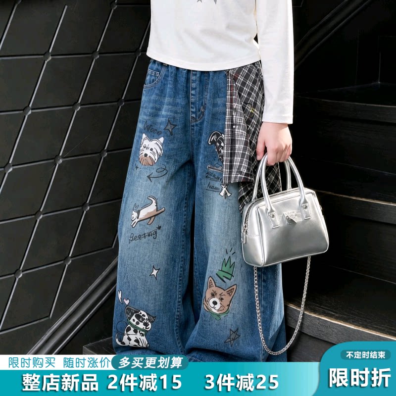女童卡通印花牛仔裤2026新款儿童宽松阔腿裤大童女孩秋季休闲长裤