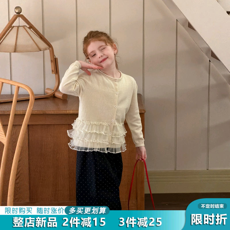 小香风荷叶边木耳边针织开衫女童长袖纽扣外套米白色拼接,童装/婴儿装/亲子装,普通外套,淘宝优惠券,粉丝福利购,淘宝优惠卷