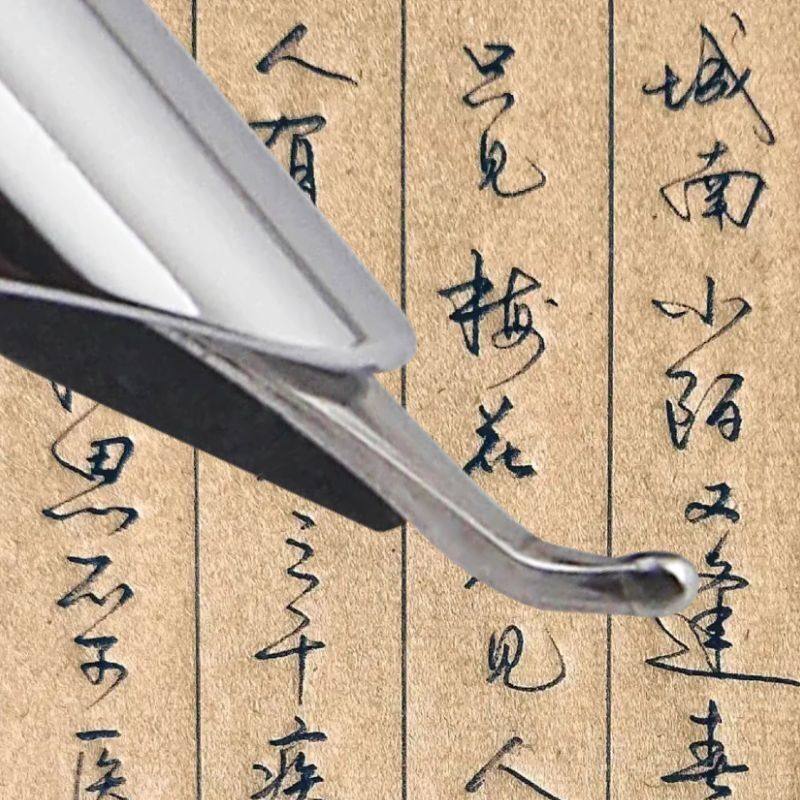 练字速写画钢笔可粗可细