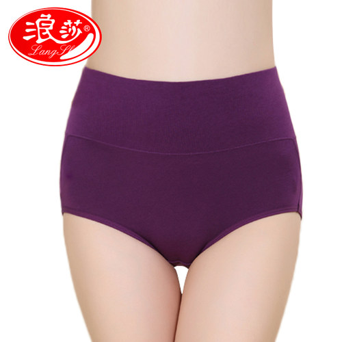 浪莎内裤女士纯棉高腰收腹三角裤