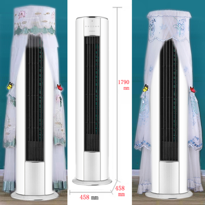 格力i尚2匹3匹专用圆柱形空调罩防尘套椭圆形72510)FNhAa-B1