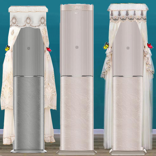 新款洗空气前方后窄防尘套空调罩