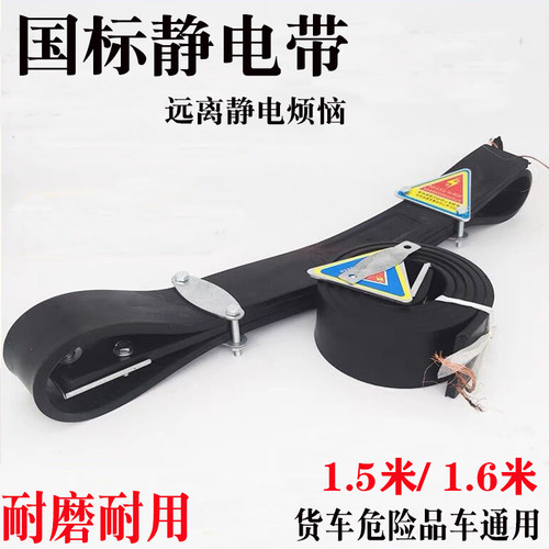 牛筋硅胶材质耐磨抗寒不开裂