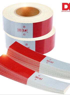 道明CT1000红白反光条货车夜光反光标识车身年审反光条DM年检车贴