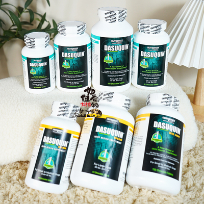Dasuquin关节保护狗软骨素msm
