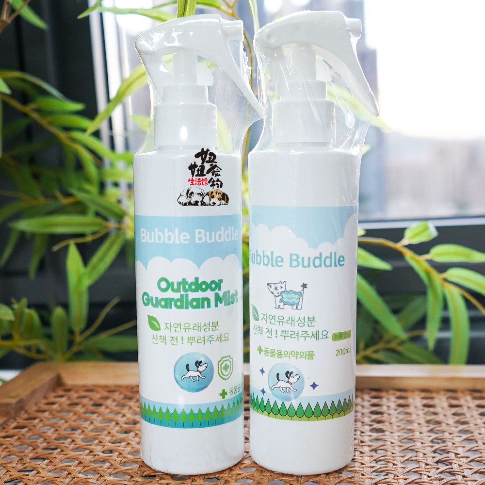 韩国bubble体外驱虫喷雾狗狗猫咪外出草本防蚊去跳蚤犬用蜱虫