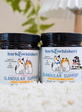 美国Dr Mercola猫狗腺体支持多种腺体内脏器官生骨肉熟自制搭配