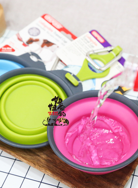 DEXAS折叠碗水杯宠物碗狗碗饮水户外旅行外出行喝水便携食盆水碗