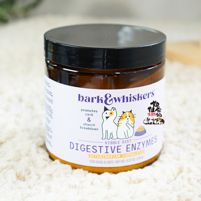 猫狗通用胰腺粉消化酶