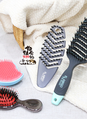 韩国EL AMIGO宠物猫咪狗猪鬃尼龙梳按摩梳毛手掌梳万能梳舒服舒适