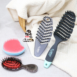 韩国EL AMIGO宠物猫咪狗猪鬃尼龙梳按摩梳毛手掌梳万能梳舒服舒适