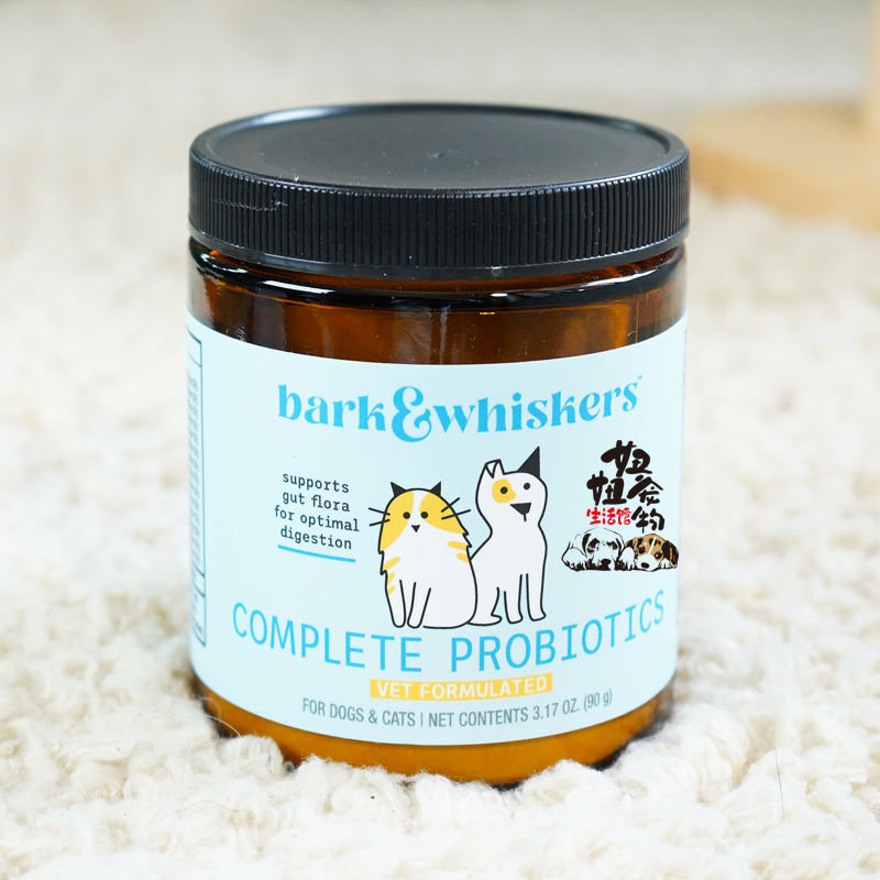 猫狗全效益生菌调理肠胃拉稀腹泻