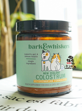 美国Dr Mercola牛初乳猫狗通用含免疫球蛋白增强免疫调节肠道健康