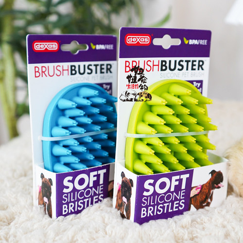 洗澡梳按摩梳猫狗通用舒适按摩