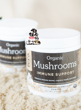 Fera pet宠物猫狗有机蘑菇粉菌菇白桦茸灵芝增强提高免疫力营养