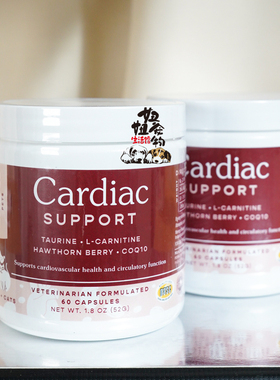 Fera pet美国猫狗心脏肥大心肌保护心血管增强宠物辅酶q10牛磺酸