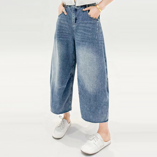 子胖mm2026春季 休闲遮肉女裤 新款 宽松显瘦大码 法式 女装 高腰牛仔裤