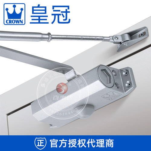 皇冠闭门器液压缓冲皇冠