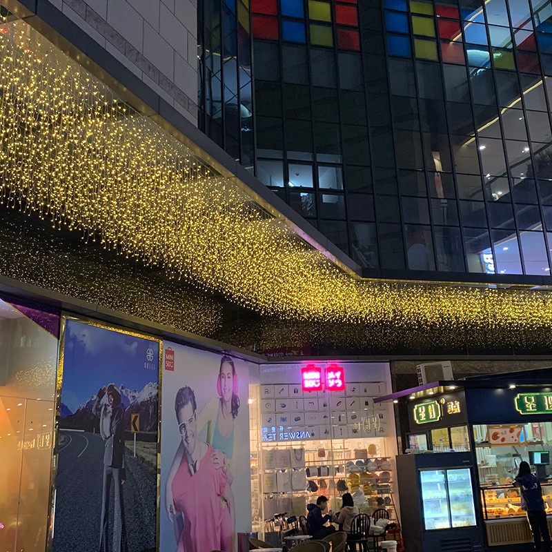 led窗帘户外星空彩灯闪灯串灯