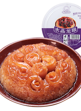 成都特产水晶碗装加热即食甜烧白