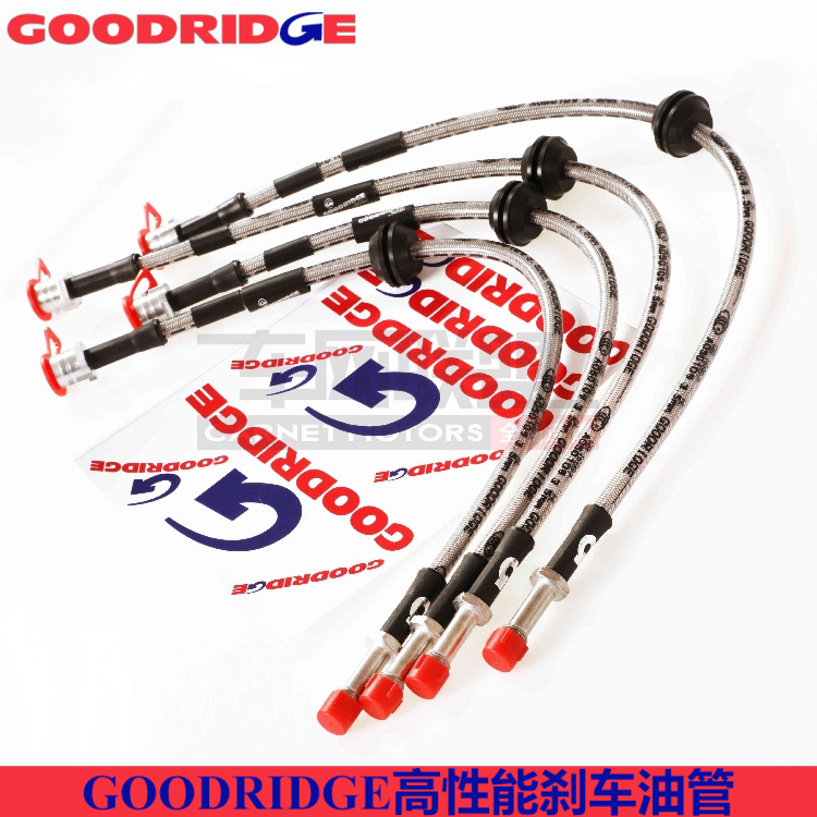 goodridge钢喉适配宝马F39F49 X1X2迷你miniF54 F60前后刹车油管