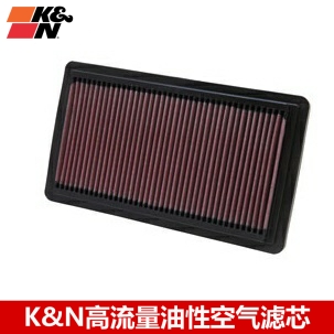 KN空滤适配海马骑士 海马7 瑞麒G6 KN高流量风格 空气滤芯 滤清器