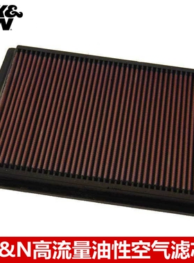 KN空滤适配杜卡迪怪兽MONSTER M400 M800 S2R S4R KN高流量空滤